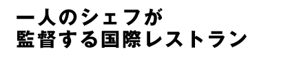 ͤΥդĤݥ쥹ȥ