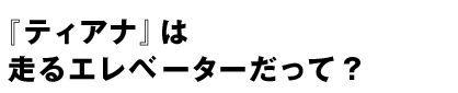 إƥʡ٤륨١ä?