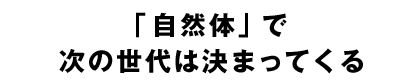 ּΡפǼϷޤäƤ