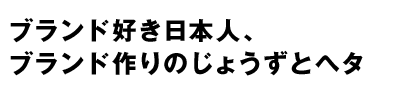 ֥ɹ֥ܿ͡ɺΤ礦ȥإ