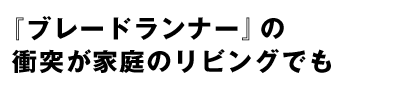 إ֥졼ɥʡ٤ξͤΥӥ󥰤Ǥ