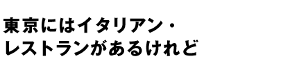 ˤϥꥢ󡦥쥹ȥ󤬤뤱
