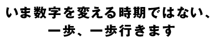޿ѤǤϤʤ⡢Ԥޤ