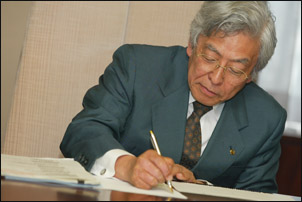 koeda