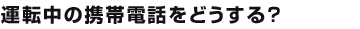 žηäɤ?