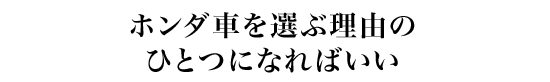 ۥ֤ͳΤҤȤĤˤʤФ