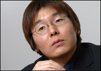 ikehara