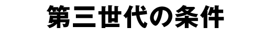 軰ξ