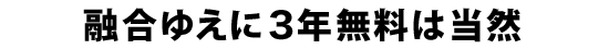 ͻ椨3ǯ̵