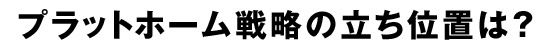 ץåȥۡάΩ֤ϡ