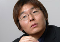ikehara