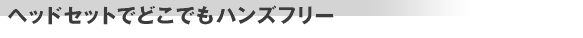 إåɥåȤǤɤǤϥ󥺥ե꡼