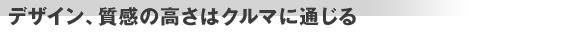 ǥ󡢼ι⤵ϥޤ̤