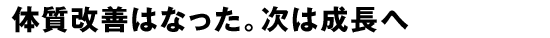 μϤʤäĹ