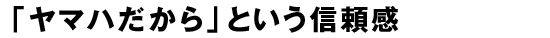 ֥ޥϤפȤ괶