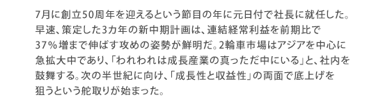 7Ω50ǯޤȤܤǯ.........