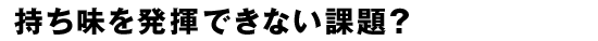 ̣ȯǤʤ?
