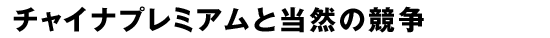 㥤ʥץߥζ