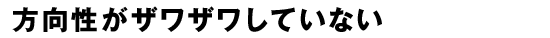 略路Ƥʤ