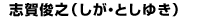 ֲǷʤȤ椭