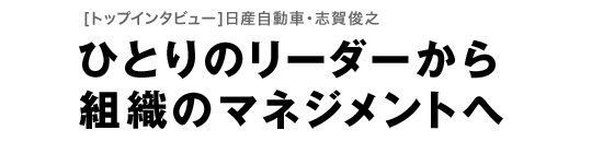 [ȥåץ󥿥ӥ塼]ưֲ֡ǷҤȤΥ꡼ȿΥޥͥȤ