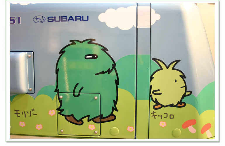 モリゾーとキッコロ?