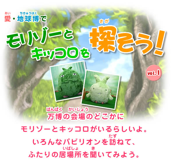 ϵʤ夦Ϥˤǥ꥾ȥåõʤˤ