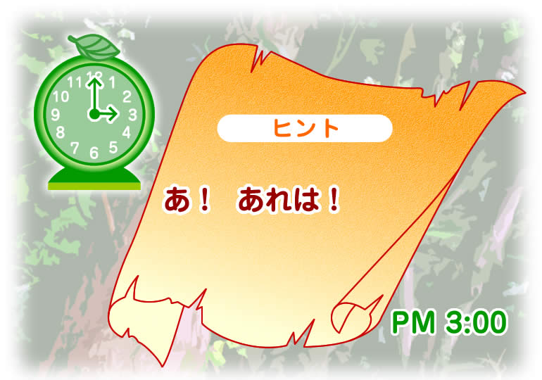 PM300ҥȡڤϡ