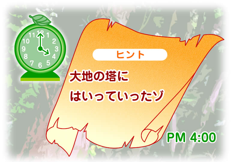PM400ҥȡϡʤˤʤȤˤˤϤäƤä