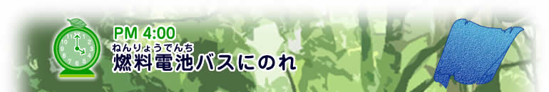PM400ǳӡʤͤ礦Ǥ˥ХˤΤ