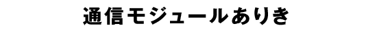 ̿⥸塼뤢꤭