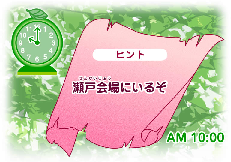 AM1000ҥȡͲʤȤ礦ˤˤ뤾