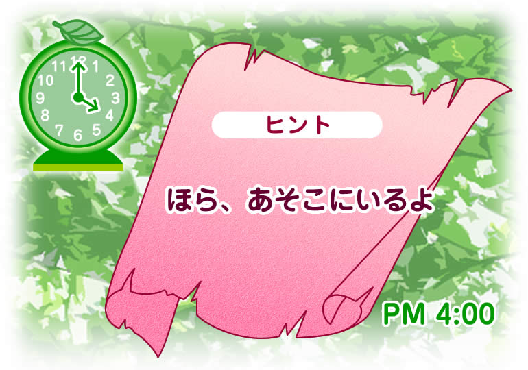 PM400ҥ ڤۤ顢ˤ
