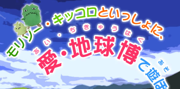 ꥾åȤäˡϵʤ夦Ϥˤͷܤ