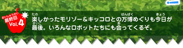 ʤ礦ˤϡ䥢եꥫΥѥӥꥪعԡʤˤˡߤʤ繥ʤˤʡˤäƤ衣