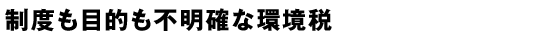 ٤ŪΤʴĶ