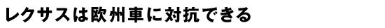 쥯ϲ֤йǤ