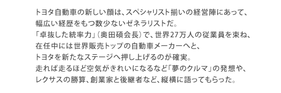 ȥ西ư֤οϡڥꥹ·.........