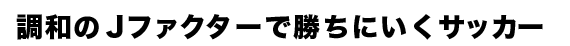 Ĵ¤JեǾˤå