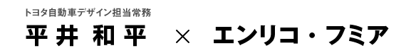 ȥ西ư֥ǥô̳ ʿʿ  ꥳեߥ