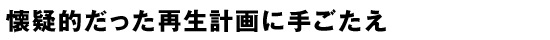 Ūäײ˼ꤴ