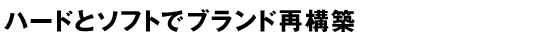ϡɤȥեȤǥ֥ɺƹ