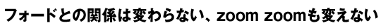 եɤȤδطѤʤzoom zoomѤʤ