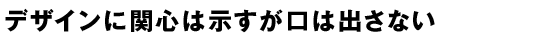 ǥ˴ؿϼϽФʤ