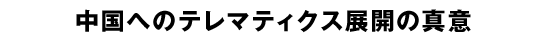 ؤΥƥޥƥŸο