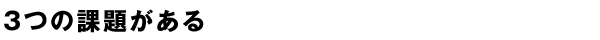 3Ĥβ꤬