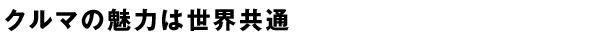 ޤ̥Ϥ