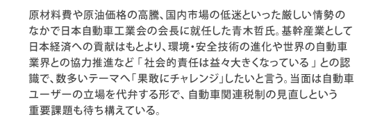 丶ʤιƭ........