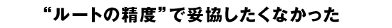 ȥ롼Ȥ١ɤŶʤä