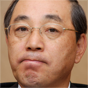 Yoshio Hisakazui
